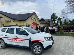 У селі Лихоборі на Львівщині відкрили нову медичну амбулаторію