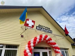 У селі Лихоборі на Львівщині відкрили нову медичну амбулаторію