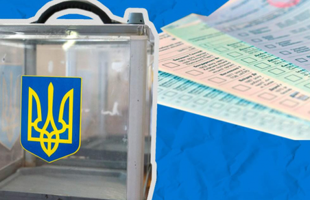 У Буську, Жидачеві та Радехові  на Львівщині на виборах перемагають чинні міські голови