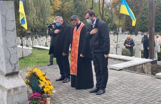 У Львові на Янівському цвинтарі вшановували пам’ять Українських Січових Стрільців