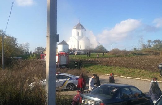 У Щирці на Львівщині загорілася історична церква