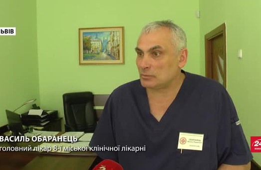 У Львові звільнився головний лікар однієї із міських «ковідних» лікарень