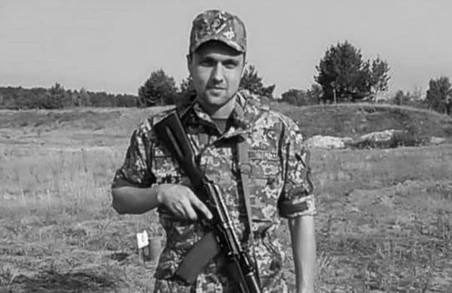 На Львівщині помер військовик із батальйону «Айдар» Денис Яковенко