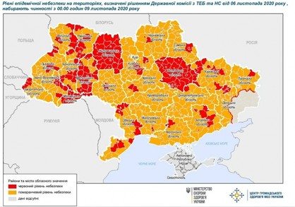 На Львівщині до «червоної» карантинної зони потрапило 4 райони