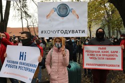 Акція протесту рестораторів перетворилася на передвиборчу агітацію Андрія Садового
