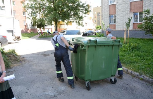 У Львові компанії «ДВ Вейст-Груп» і «ДВ Екосвіт» рекомендували виключити з переліку виконавців послуг зі збирання, зберігання та перевезення сміття