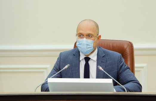 Прем’єр-міністр України попереджає – рішення уряду про «карантин вихідного дня» мають виконувати усі мери та «губернатори»