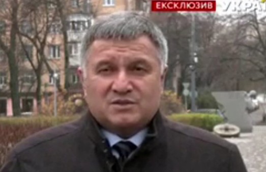 Аваков заговорив про місячний локдаун в Україні (ВІДЕО)
