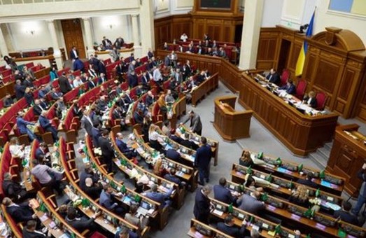Верховна Рада України може ухвалити Закон про держбюджет-2021 на позачерговому засіданні