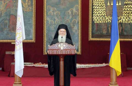 Наступного року Україну відвідає Вселенський патріарх Варфоломій
