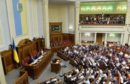 Законопроекти щодо Конституційного Суду та відновлення антикорупційного законодавства Верховна Рада розгляне на наступному тижні