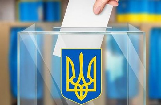 Перші у 2021 році вибори на Львівщині відбудуться 24 січня