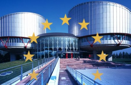 Європейський Суд по правам людини об’єднав три міжнародні позови проти Росії