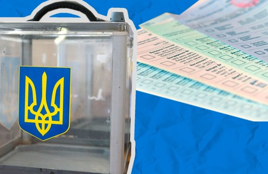 Опівдні у Кривому Розі в другому турі виборів мера уже проголосувало біля 15% усіх виборців