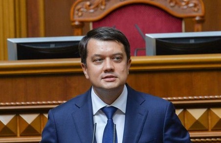 Дмитро Разумков не хоче закріплювати законом санкційний список фізичних і юридичних осіб