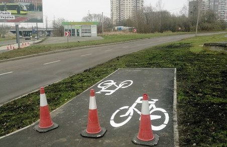 У Львові виявили чергову велодоріжку «в нікуди»