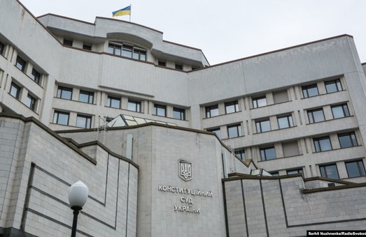 Конституційний Суд України відновив свою роботу в звичному режимі