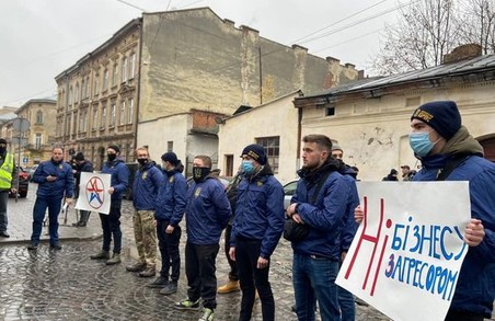 У Львові Національний Корпус протестував проти бізнесу РФ в Україні