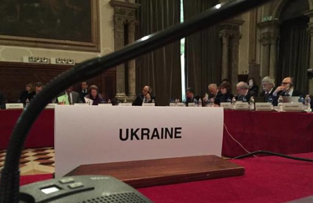 Європейські конституційні правники рекомендують Україні реформувати Конституційний Суд