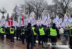 У Києві відбуваються протести проти локдауну