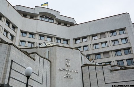 У Верховній Раді готують законопроект, який регламентуватиме роботу Конституційного Суду України