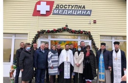 У Волсвині та Волиці на Львівщині відкрили нові амбулаторії сімейної медицини