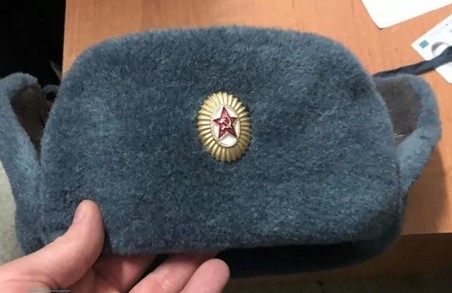 19-річному киянину загрожує п'ять років за шапку у Львові