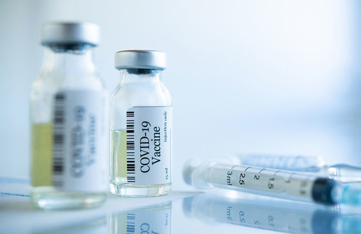 Вакцину від COVID-19 для українців закуповуватиме міжнародна організація «Crown Agents»