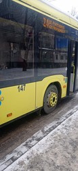 Львів’яни скаржаться на холод у громадському транспорті