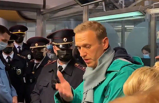 Україна засудила затримання Олексія Навального