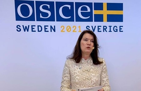 Очільниця шведського МЗС Анна Лінде, яка головує в ОБСЄ, разом із Кулебою поїхала на Донбас