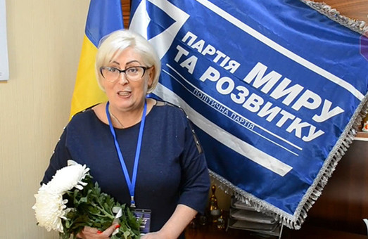Екс-очільниця Слов'янська сепаратистка Неля Штепа потрапила під домашній арешт