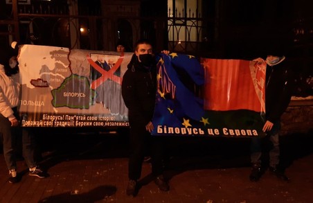 У День Соборності українські патріоти підтримали білоруських побратимів під посольством у Києві
