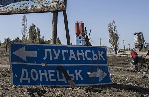 У Росії знову звинувачують Україну у «відході від виконання Мінських домовленостей»