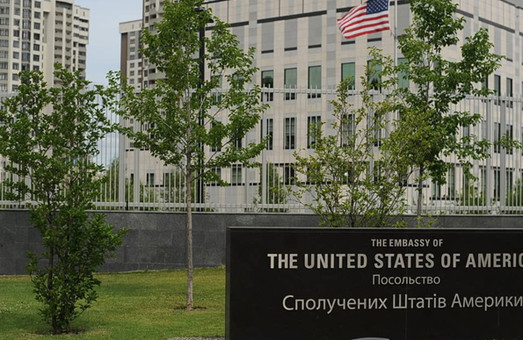 Наразі невідомо, хто буде послом США в Україні