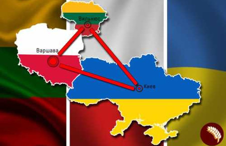 Україна, Польща і Литва почали перше засідання «Люблінського трикутника»