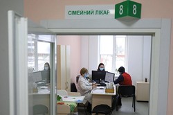 У Львові на проспекті Чорновола відкрилася іще одна амбулаторія сімейної медицини