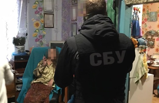 У Запорізькій області СБУ припинила діяльність осередку проросійських сепаратистів (ВІДЕО)
