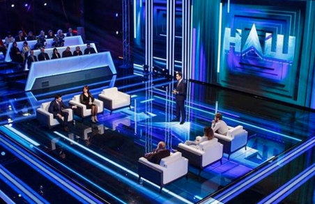 Після відключення «телеканалів Медведчука» зросла популярність каналу Мураєва «НАШ»