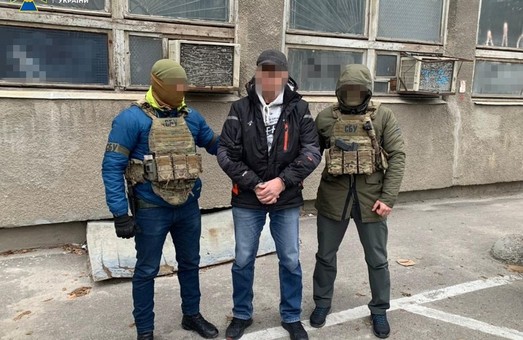 Контррозвідка СБУ затримала у Харкові агента ФСБ РФ