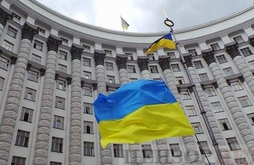 Уряд України хочуть позбавити «невластивих» повноважень