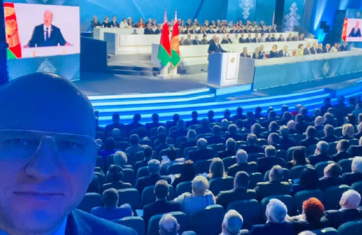 «Слуга народу» Євген Шевченко побував у бацьки-Лукашенка на «Всебілоруських зборах»