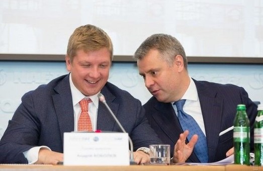 Вітренко просить Шмигаля звільнити Коболєва і всю Наглядову раду «Нафтогазу України»