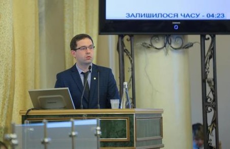 Львівська обласна рада затвердила Комплексну програму соціальної підтримки учасників АТО/ООС