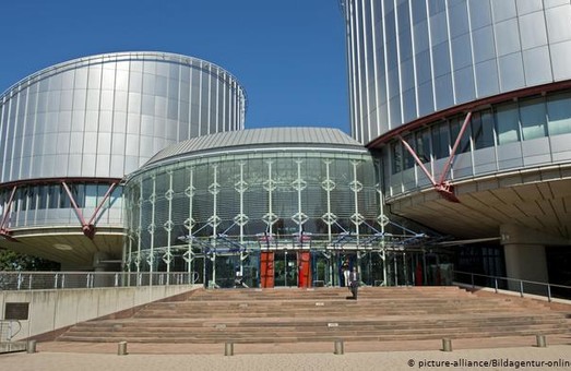 Україна подала іще один позов проти Росії у Європейський суд по правам людини