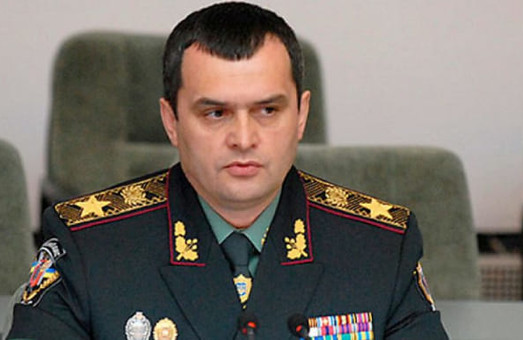 Суд заарештував майно Віталія Захарченка, який очолював МВС за часів Януковича