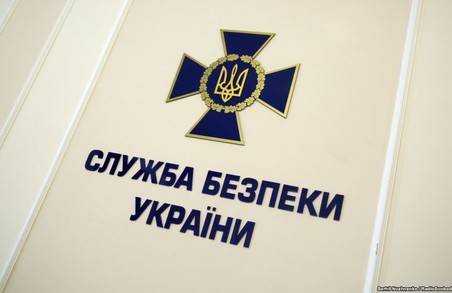 У СБУ відкрили більше 22 тисяч кримінальних проваджень за злочини проти України