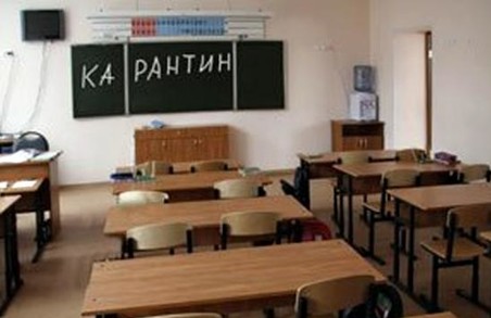 З вівторка 9 березня 2021 року закладам освіти Львівщини рекомендують перейти на дистанційне навчання