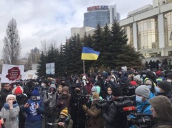 У Києві відбувається протест проти з’їзду суддів