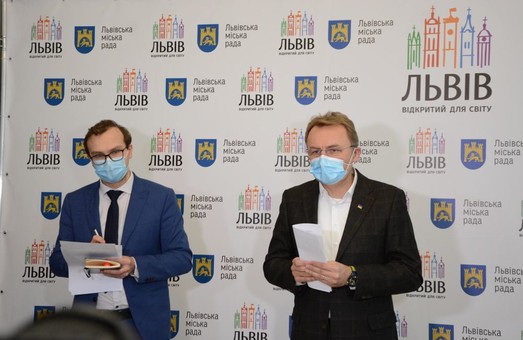 У Львові планують облаштувати іще 700 «ковідних» ліжок в медичних закладах міста